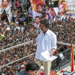 Tamil Nadu: కరూర్ బాధిత కుటుంబాలకు ప్రభుత్వోద్యోగాలు.. ప్రభుత్వ నిర్ణయంపై హైకోర్టులో సవాల్