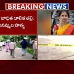 CP Tarun Joshi: 20 నిమిషాల్లోనే ఆరుగురిని చంపేసిన రాజ్ కుమార్.. సంచలన విషయాలు వెలుగులోకి