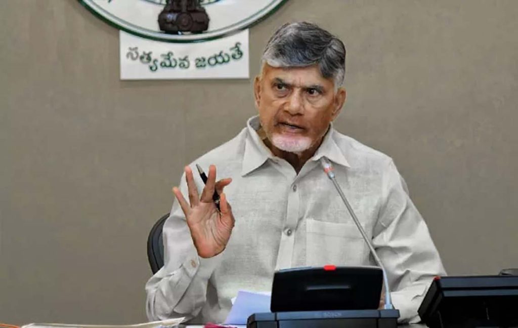 AP Government: కీలక నిర్ణయం తీసుకున్న ఏపీ ప్రభుత్వం.. ఈ నెల 13న ప్రారంభం..