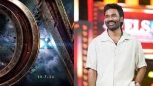 Dhanush: ధనుష్ నెక్స్ట్ మూవీ ఏలియన్ సైన్స్ ఫిక్షనా? ఫ్యాన్స్‌కు జూలై 10న పండగే!