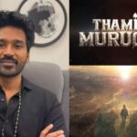 Dhanush: ఎన్టీఆర్, త్రివిక్రమ్ సినిమా తర్వాత మరో సంచలనం!.. అదే దేవుడిపై ధనుష్ కొత్త ప్రాజెక్ట్