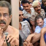 Dharmendra Pradhan: నీట్‌పై చర్చకు సిద్ధం.. విద్యార్థుల పేరుతో రాజకీయాలు వద్దు రాహుల్..