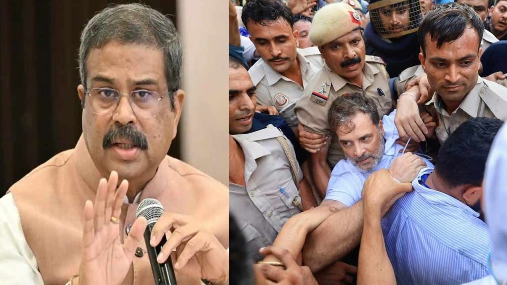 Dharmendra Pradhan: నీట్‌పై చర్చకు సిద్ధం.. విద్యార్థుల పేరుతో రాజకీయాలు వద్దు రాహుల్..