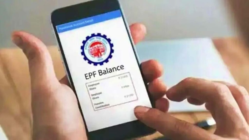 EPFO EPF Interest: పీఎఫ్ ఖాతాదారులకు ఈపీఎఫ్ఓ గుడ్ న్యూస్.. జూలై 15 నాటికి వడ్డీ జమ.. రూ.1.44 లక్షల కోట్లు క్రెడిట్!