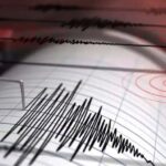 Earthquake: బంగాళాఖాతంలో 4.5 తీవ్రతతో భూకంపం.. ఆంధ్రలో ప్రకంపనలు..