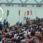 Godavari Pushkaralu 2027: గోదావరి పుష్కరాలకు రూ.150 కోట్ల నిధులు.. ఏపీ ప్రభుత్వం కీలక నిర్ణయం