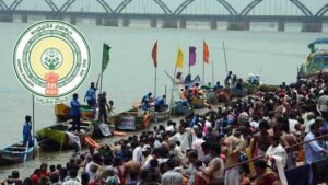Godavari Pushkaralu 2027: గోదావరి పుష్కరాలకు రూ.150 కోట్ల నిధులు.. ఏపీ ప్రభుత్వం కీలక నిర్ణయం