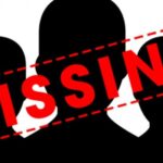 Hyderabad: హైదరాబాద్‌లో కలకలం.. ఇంటి నుంచి వెళ్లిన ముగ్గురు బాలికలు మిస్సింగ్.!