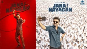 Jana Nayagan: ఆ రెండు డేట్స్ లోనే ‘జన నాయగన్’.?