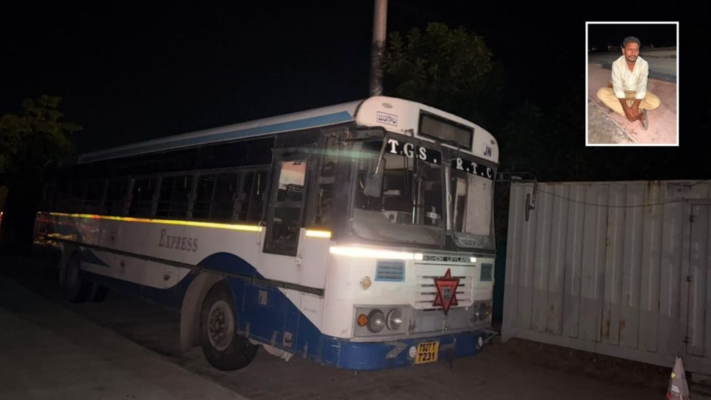 Jangaon: మద్యం మత్తులో హల్‌చల్.. బస్టాండ్ నుంచి ఆర్టీసీ అద్దె బస్సును ఎత్తుకెళ్లిన వ్యక్తి