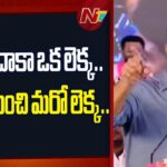 KTR: 70 వేల ఉద్యోగాలు ఇచ్చినట్టు నిరూపిస్తే.. శాశ్వతంగా రాజకీయాల నుంచి తప్పుకుంటా.!