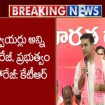 KTR: ‘రైతులకు యూరియా లేదు.. ఢిల్లీకి మాత్రం సంచులు ఉన్నాయి’..