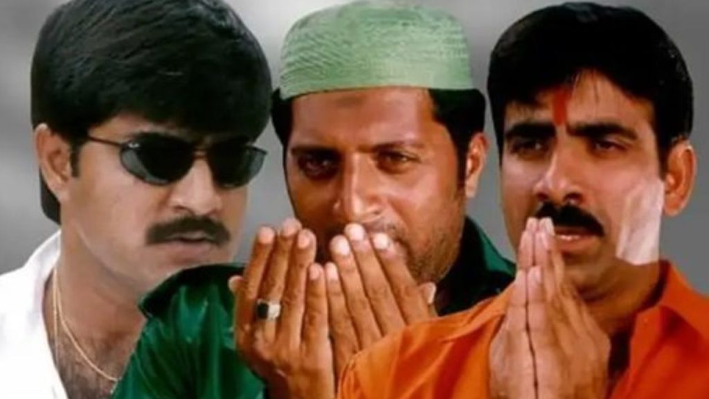 Khadgam Re Release: దేశభక్తి సినిమాలకే బాస్.. ‘ఖడ్గం’ మళ్లీ థియేటర్లలోకి వస్తోంది!