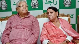 Lalu Prasad Yadav: బీహార్ ప్రభుత్వం యూటర్న్.. లాలూ ప్రసాద్, రబ్రీ దేవికి మళ్లీ Z కేటగిరీ భద్రత..