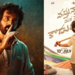 Lenin Review : అక్కినేని అఖిల్ ‘లెనిన్’ ఓవర్శీస్ రివ్యూ..