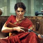 Maa Inti Bangaram OTT: 100 కోట్ల క్లబ్‌లో ‘మా ఇంటి బంగారం’.. ఇప్పుడు ఓటీటీ రిలీజ్ డేట్ కూడా ఫిక్స్!