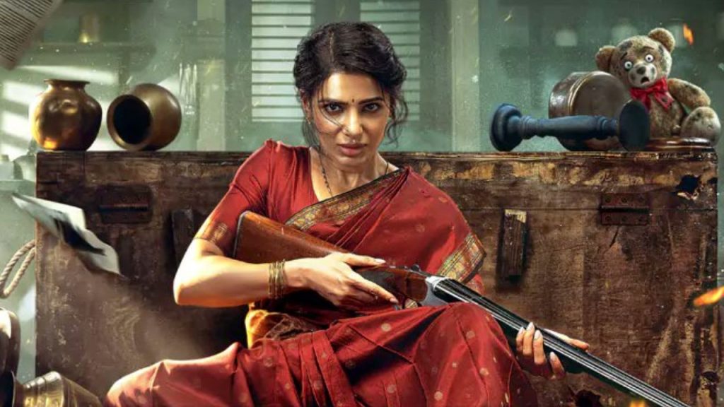 Maa Inti Bangaram OTT: 100 కోట్ల క్లబ్‌లో ‘మా ఇంటి బంగారం’.. ఇప్పుడు ఓటీటీ రిలీజ్ డేట్ కూడా ఫిక్స్!