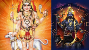 కాలభైరవ అష్టమి ప్రత్యేకత ఏంటి?.. శని దోష నివారణకు ఇదే మార్గమా?