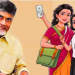 లబ్ధిదారులకు రిలీఫ్… ‘తల్లికి వందనం’ డబ్బులు ఈనెలలోనే జమ!