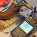జూలై 31లోపు తప్పనిసరి e-KYC… రేషన్ కార్డుదారులకు కీలక అలర్ట్