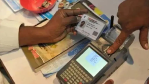 జూలై 31లోపు తప్పనిసరి e-KYC… రేషన్ కార్డుదారులకు కీలక అలర్ట్
