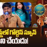 Mythri Ravi: “గోల్డెన్ స్పూన్లు పని చేయవు!”.. మైత్రీ ప్రొడ్యూసర్ సంచలన కామెంట్స్.. ఆ స్టార్ కిడ్స్ గురించేనా?