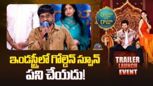 Mythri Ravi: “గోల్డెన్ స్పూన్లు పని చేయవు!”.. మైత్రీ ప్రొడ్యూసర్ సంచలన కామెంట్స్.. ఆ స్టార్ కిడ్స్ గురించేనా?
