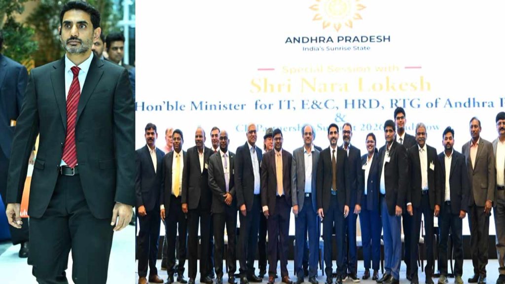 Nara Lokesh South Korea visit: సౌత్ కొరియాలో మంత్రి లోకేష్ పర్యటన.. 50కి పైగా కంపెనీలతో చర్చలు