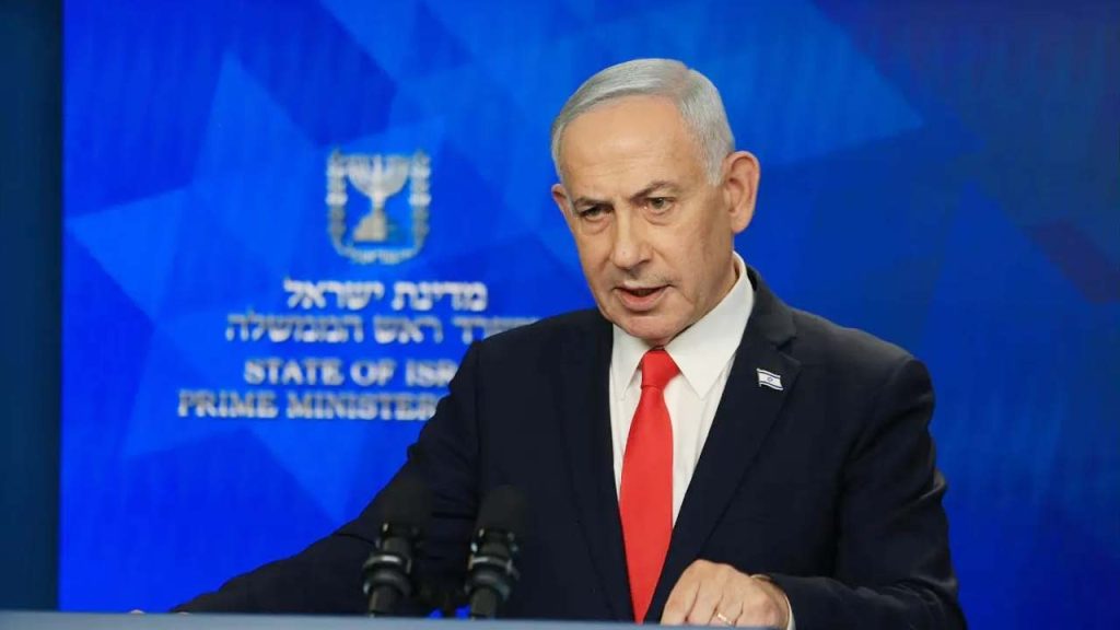 Israel General Election 2026: ఇజ్రాయెల్ సార్వత్రిక ఎన్నికలకు తేదీ ఖరారు.. గాజా యుద్ధం నేపథ్యంలో నెతన్యాహుకు కీలక పరీక్ష