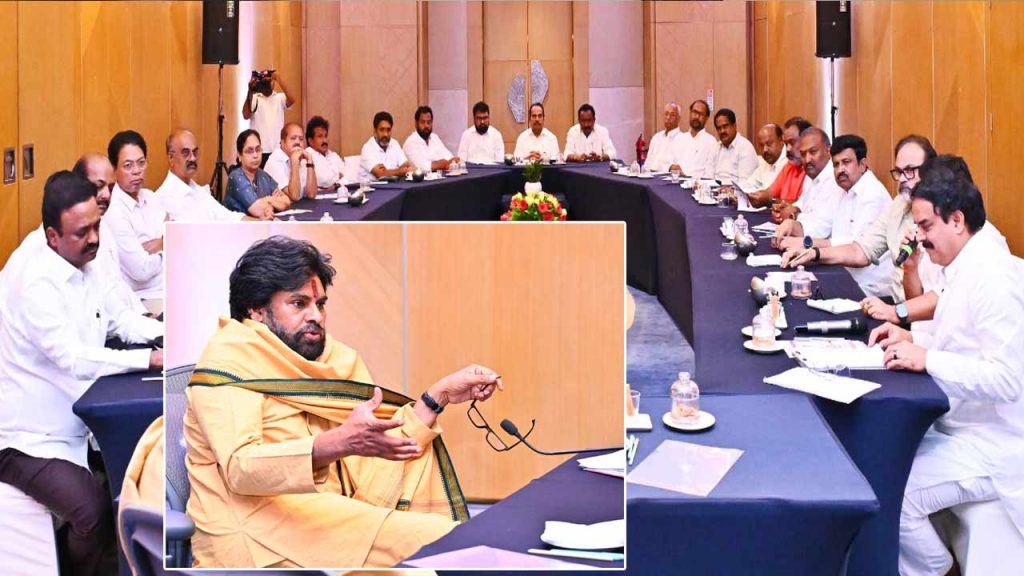 Pawan Kalyan: ప్రజలతో మరింతగా మమేకం కావాలి.. పవన్‌ కల్యాణ్‌ దిశానిర్దేశం
