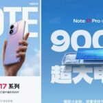 IP69K రేటింగ్, 9000mAh బ్యాటరీతో లాంచ్ కానున్న REDMI Note 17 Pro..!