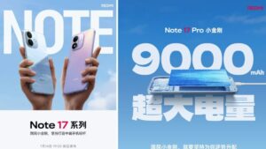 IP69K రేటింగ్, 9000mAh బ్యాటరీతో లాంచ్ కానున్న REDMI Note 17 Pro..!