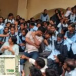 Rajasthan: అమానుషం.. రూ.500 నోటు పోయిందని బాలికల బట్టలు విప్పి తనిఖీ చేసిన టీచర్
