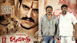 Rakta Charitra: ‘రక్త చరిత్ర’ రీ రిలీజ్.. పార్ట్ 3పై క్లారిటీ ఇచ్చిన ఆర్జీవీ.. ‘ఇప్పుడున్న వాళ్లకు అంత సీన్ లేదు’