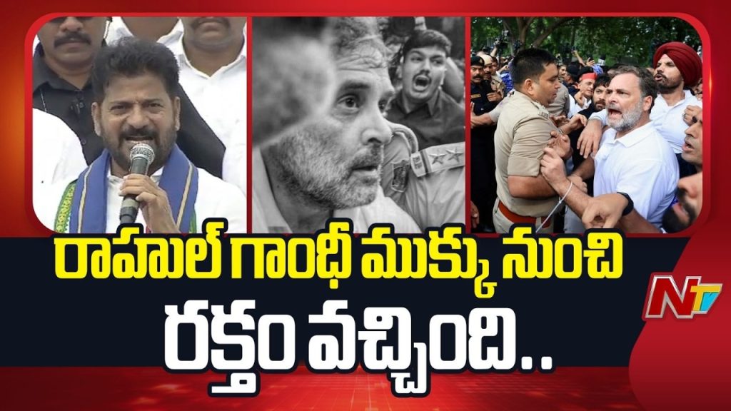 CM Revanth: విద్యార్థులపై దాడులు అమానుషం.. నీట్ వ్యవహారంపై కేంద్రంపై సీఎం రేవంత్ ఫైర్..!