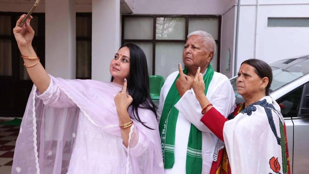 Bihar Politics: ఆర్జేడీలో ఇంటిపోరు.. నాపై చర్య తీసుకోవాలని లాలూ కుమార్తె సవాల్..