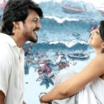 Romanchakam: ప్రేమలో మునిగిపోయే మెలోడీ.. ‘రొమాంచకం’ నుంచి ‘రాధా రమణ’ పాట రిలీజ్!