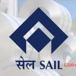 SAIL Recruitment: పరీక్ష లేకుండానే 1,110 అప్రెంటిస్ పోస్టులు.. దరఖాస్తు ఎక్కడ చేసుకోవాలంటే.?