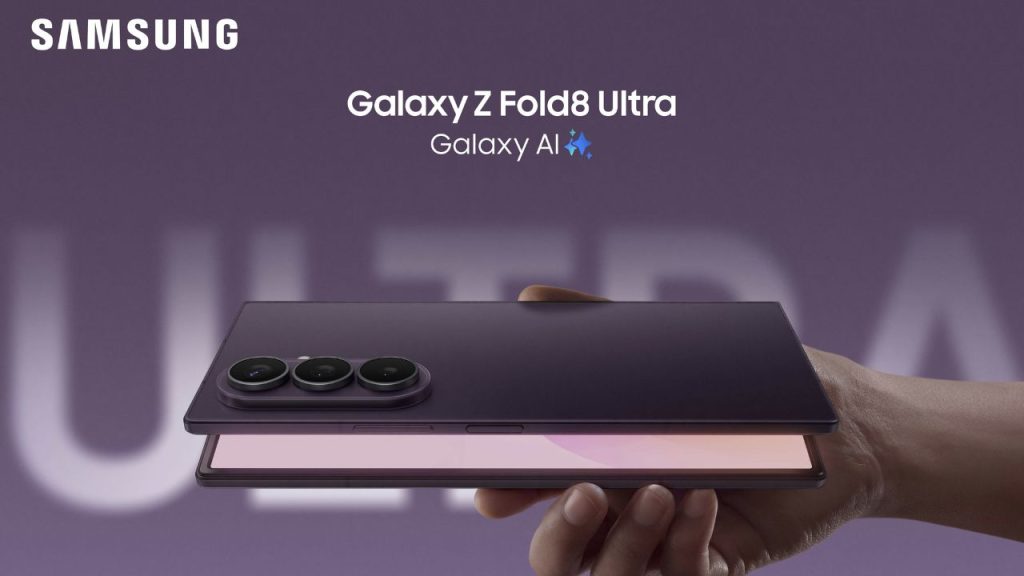 అల్ట్రా స్లిమ్ డిజైన్, 200MP కెమెరా, 5000mAh బ్యాటరీతో ఫోల్డబుల్ ఫ్లాగ్‌షిప్ Samsung Galaxy Z Fold8 Ultra లాంచ్.!
