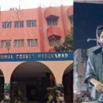 Sandhya Theatre Stampede: సంధ్య థియేటర్ తొక్కిసలాట కేసు.. నేడు నాంపల్లి కోర్టు విచారణ.!