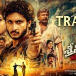 Srinivasa Mangapuram Trailer: మహేష్ బాబు ఫ్యామిలీ నుంచి కొత్త హీరో.. ట్రైలర్‌తోనే అంచనాలు పెంచేసిన జై కృష్ణ!