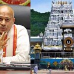 TTD: టీటీడీ కీలక నిర్ణయం.. దాతలకు తిరుమలలో కొత్త రూల్స్‌.. అర్ధరాత్రి నుంచి అమలు..