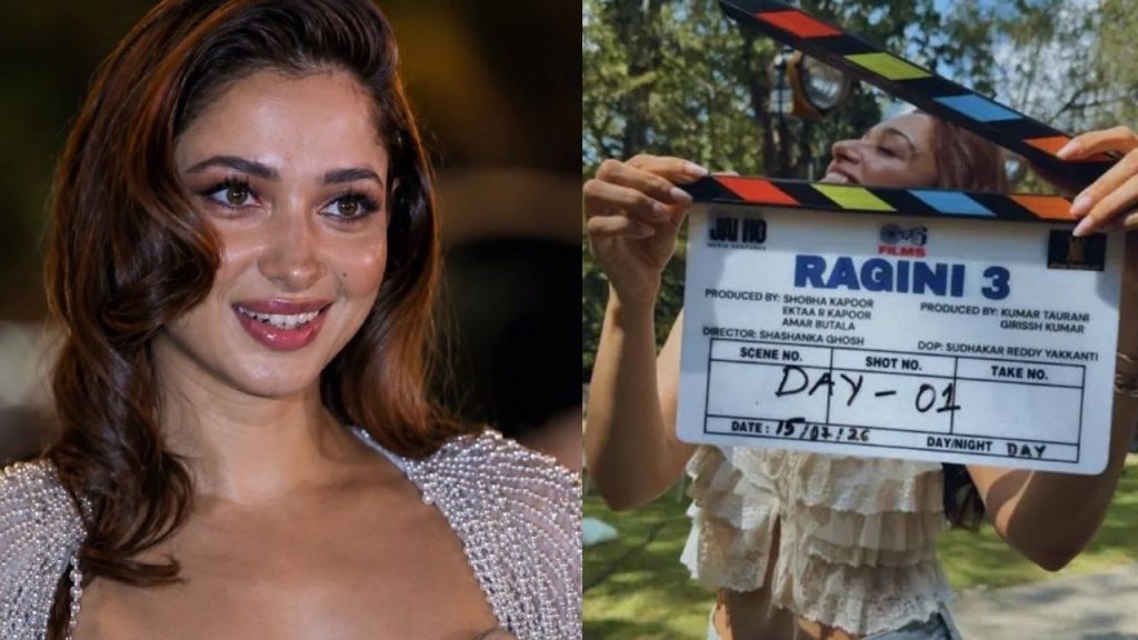 Tamannaah Bhatia: ‘రాగిణి 3’ షూటింగ్ ప్రారంభం.. సెట్స్‌లోకి గ్రాండ్ ఎంట్రీ ఇచ్చిన తమన్నా