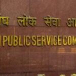 UPSC Recruitment: అలెర్ట్..అలెర్ట్.. UPSC నుంచి జాబ్ నోటిఫికేషన్..!