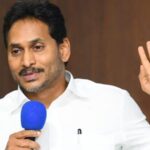 YS Jagan: ఆక్వా రైతుల కష్టాలు నాకు తెలుసు.. సిండికేట్‌ను కూకటివేళ్లతో పెకలిస్తా!