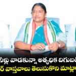 కాళేశ్వరం నీళ్లు వాడకున్నా అత్యధిక దిగుబడి వచ్చింది.. కేటీఆర్ వాస్తవాలు తెలుసుకొని మాట్లాడాలి