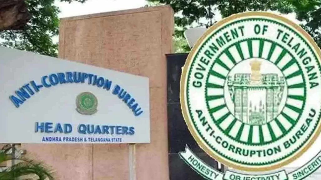 ACB Raids : ట్రాన్స్‌కో డీఈ ఇంట్లో ఏసీబీ దాడులు.. భారీ బంగారం, ఆస్తులు..!