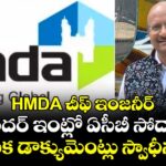 HMDA చీఫ్ ఇంజనీర్ రవీందర్ ఇంట్లో ఏసీబీ సోదాలు..కీలక డాక్యుమెంట్లు స్వాధీనం