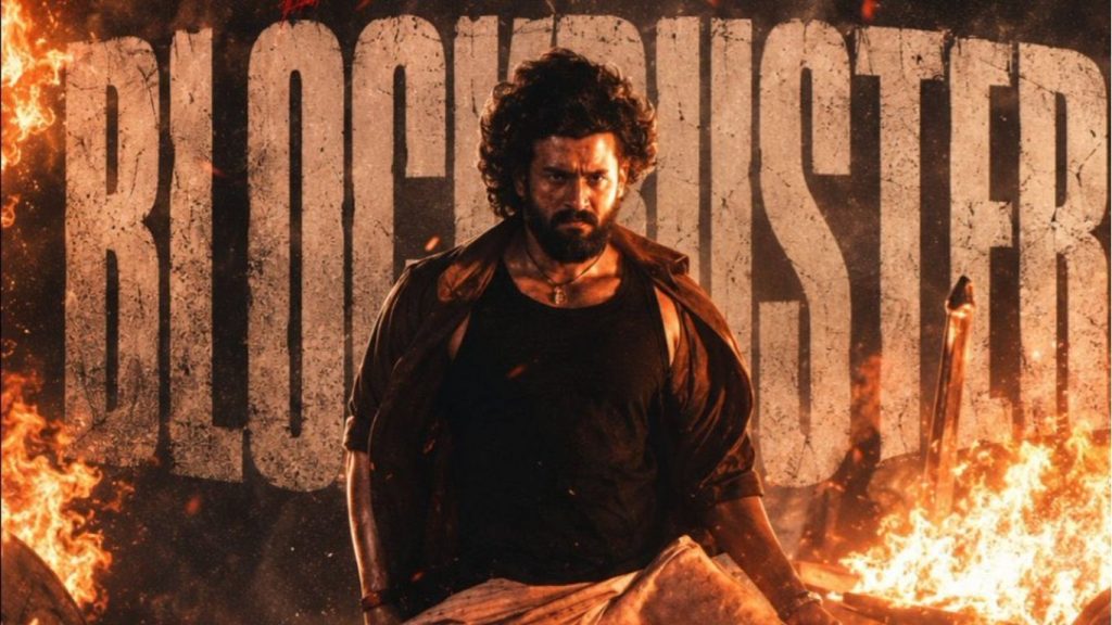 Lenin Success Meet : అఖిల్ ‘లెనిన్’ గ్రాండ్ సక్సెస్ మీట్ ఎప్పుడు ఎక్కడంటే?