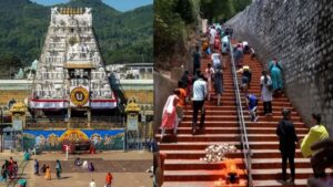 Gold In Bag: అలిపిరిలో దొరికిన బంగారం బ్యాగ్.. సీసీటీవీ పరిశీలించిన అధికారులు..
